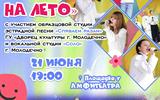 сжат (64)